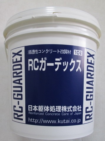 RC�K�[�f�b�N�X10L