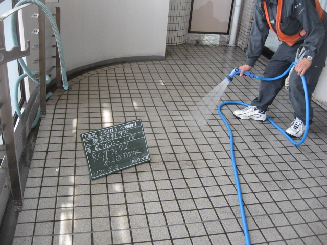 ベランダタイル面1